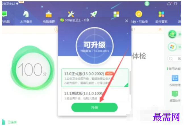 1782283403277614.png image.png