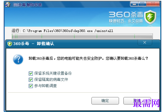 1782283683510566.png image.png