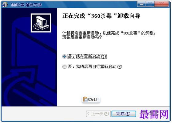 1782283693757809.png image.png