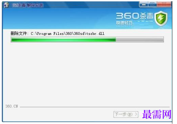 1782283709939923.png image.png