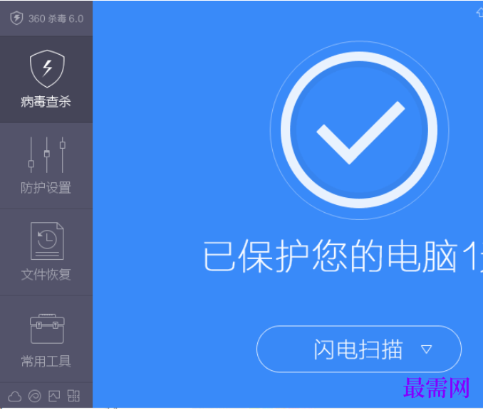 1782283943853070.png image.png