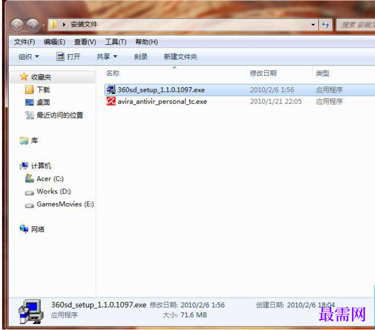 1782284392145154.png image.png