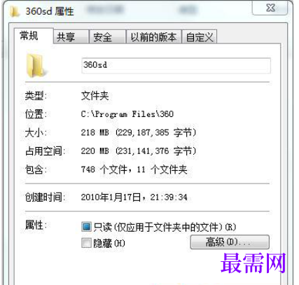1782284409422251.png image.png