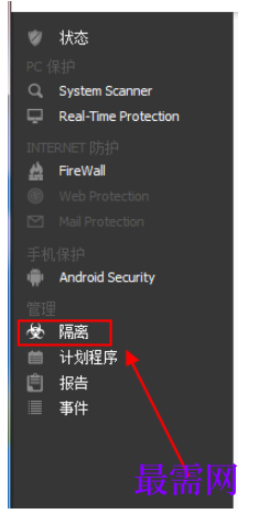 1782285263383896.png image.png