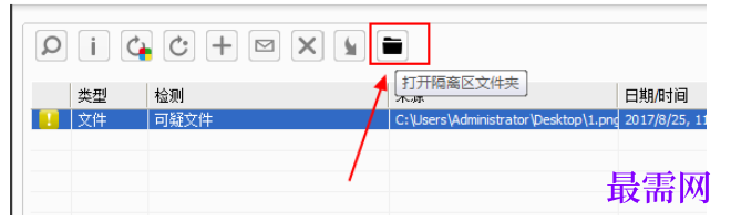 1782285283599735.png image.png