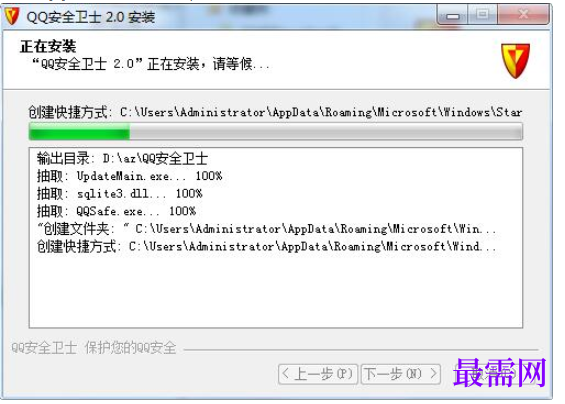 1782286500790351.png image.png
