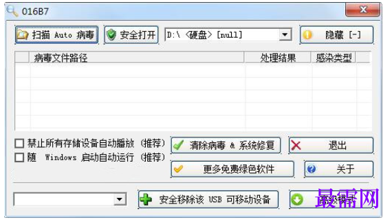 1782286616562270.png image.png