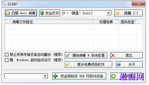 1782286652668884.png image.png