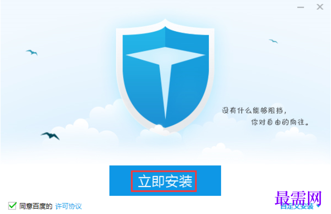1782286694314599.png image.png