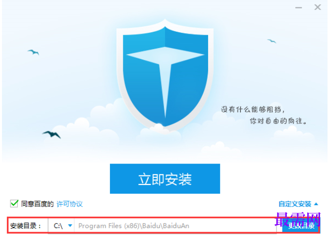 1782286702445350.png image.png