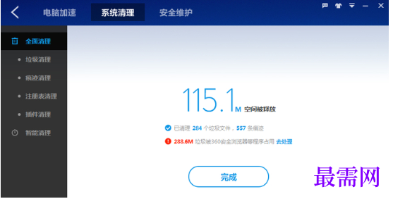 1782286745190773.png image.png