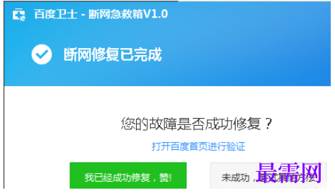 1782286780937925.png image.png