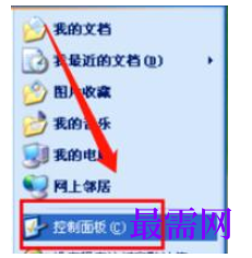 1782286942413915.png image.png