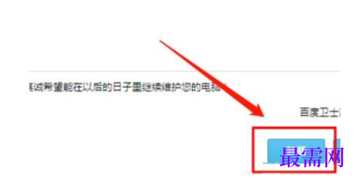 1782286959895032.png image.png