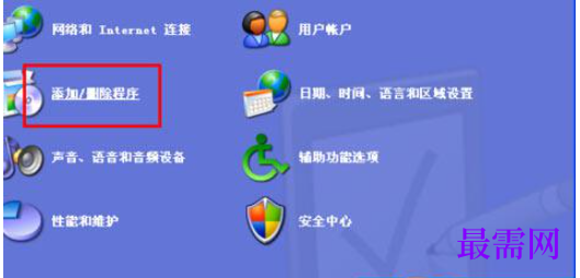 1782287036843259.png image.png