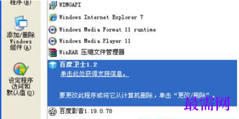 1782287042536918.png image.png