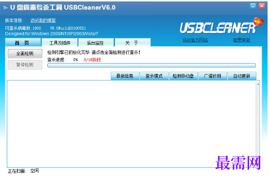 1782287284126664.png image.png