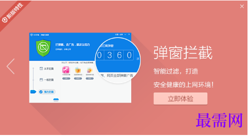 1782287453386207.png image.png