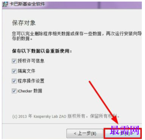 1782287717448559.png image.png