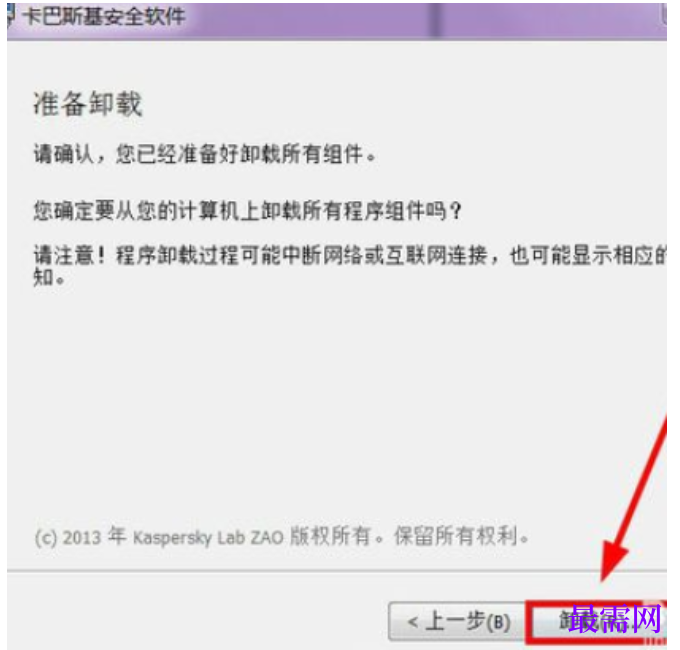 1782287722514338.png image.png