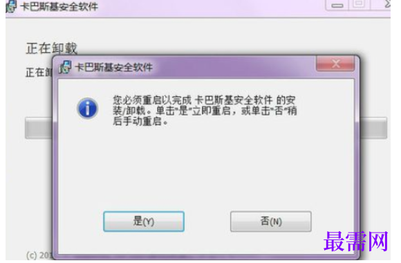 1782287751309684.png image.png