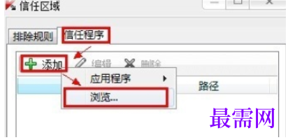 1782287888760361.png image.png