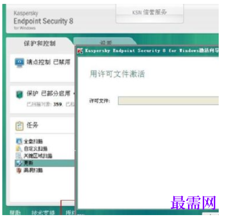 1782288083259701.png image.png