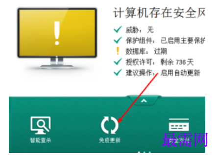 1782288326220001.png image.png