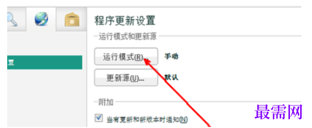 1782288340537007.png image.png