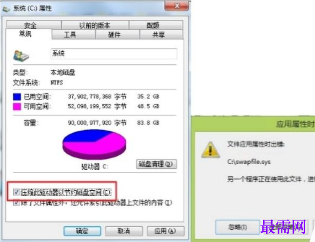 1782288479663175.png image.png