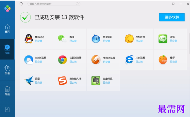 1782288862557609.png image.png