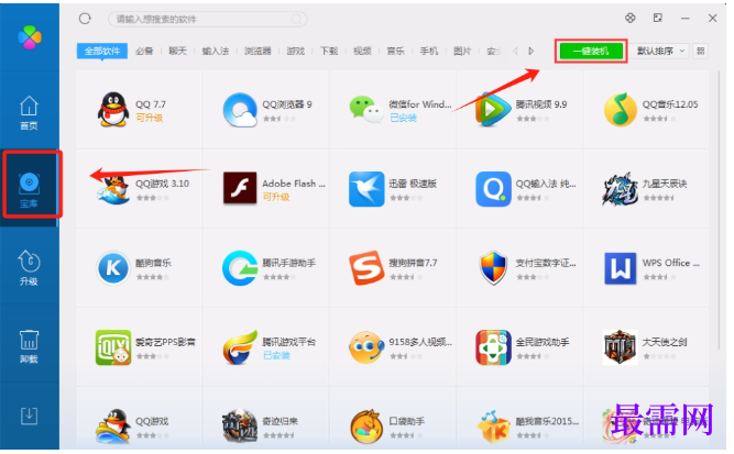 1782288881661951.png image.png