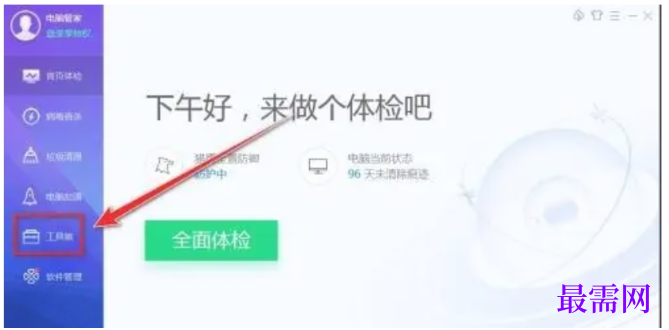 1782288971894433.png image.png