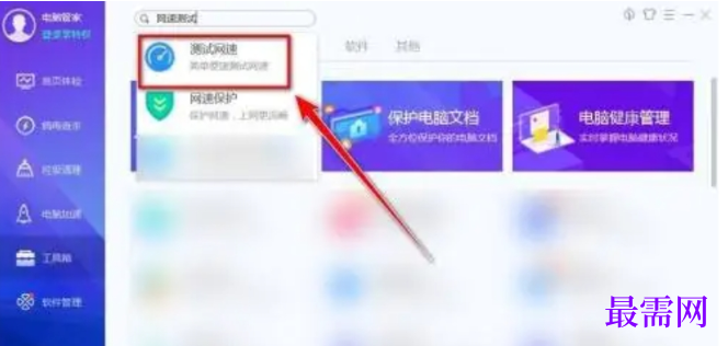 1782288993126894.png image.png