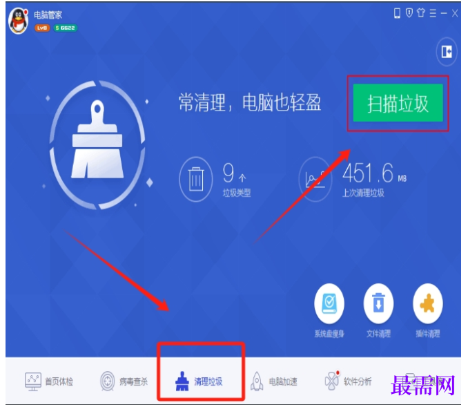 1782290747674537.png image.png