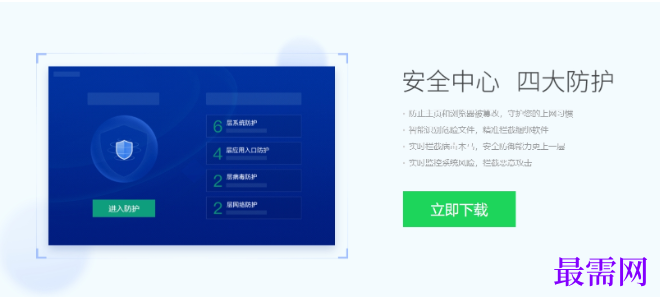 1782290981710091.png image.png