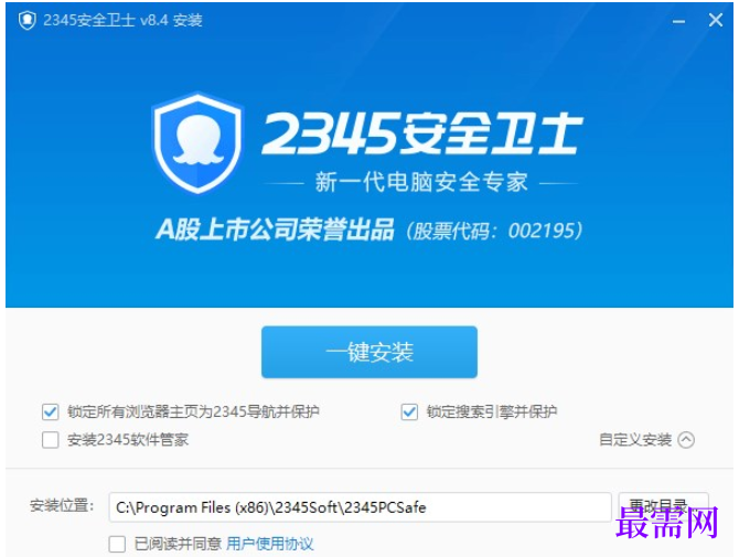 1782291002769573.png image.png
