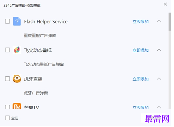 1782291019380026.png image.png