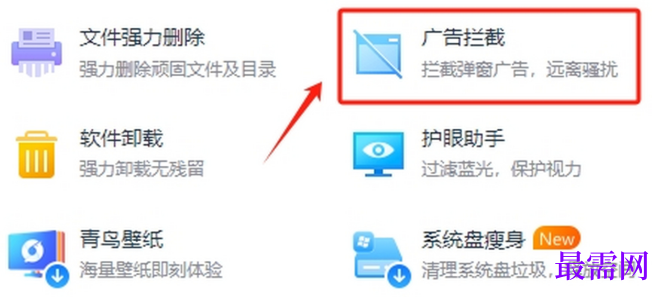 1782291030575450.png image.png
