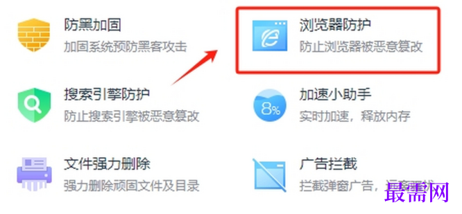 1782291045465794.png image.png