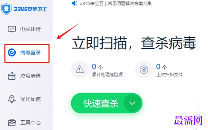 1782291066663034.png image.png