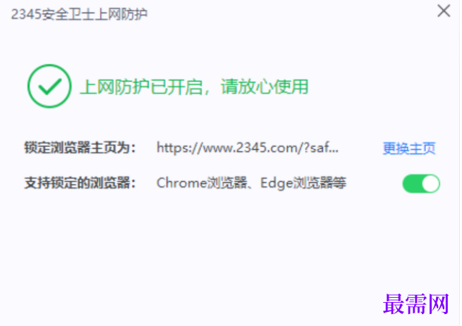 1782291076191040.png image.png