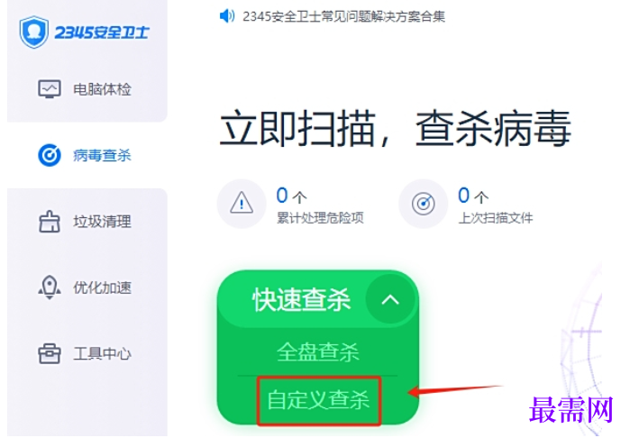 1782291100967993.png image.png