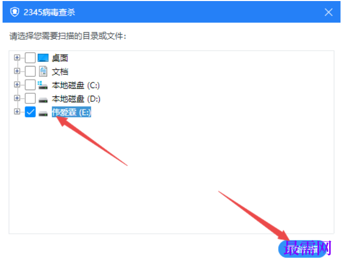 1782291108831827.png image.png