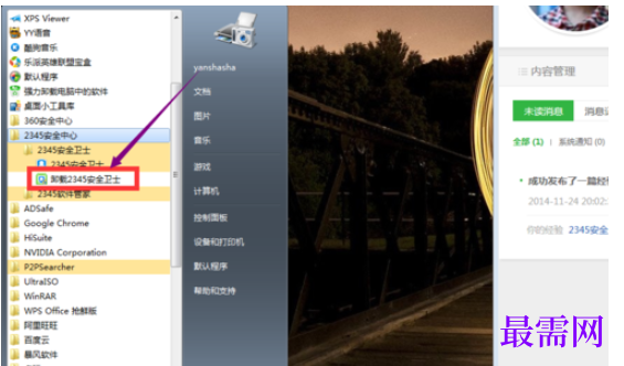 1782291195713697.png image.png