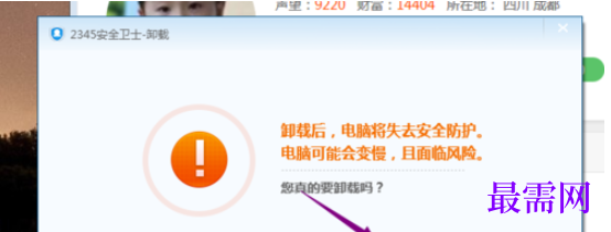 1782291198361663.png image.png