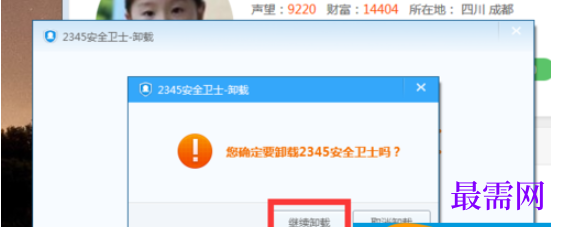 1782291208627787.png image.png