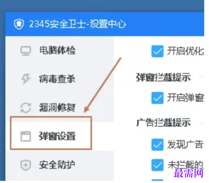 1782291363381436.png image.png