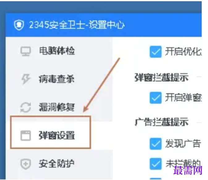 1782291443552641.png image.png
