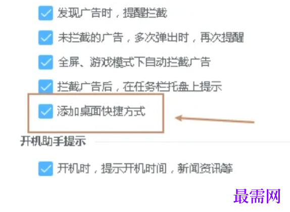 1782291450329654.png image.png